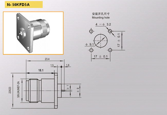 N-50KFD5A